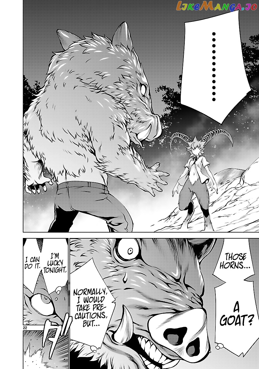 Killing Bites chapter 42 - page 21