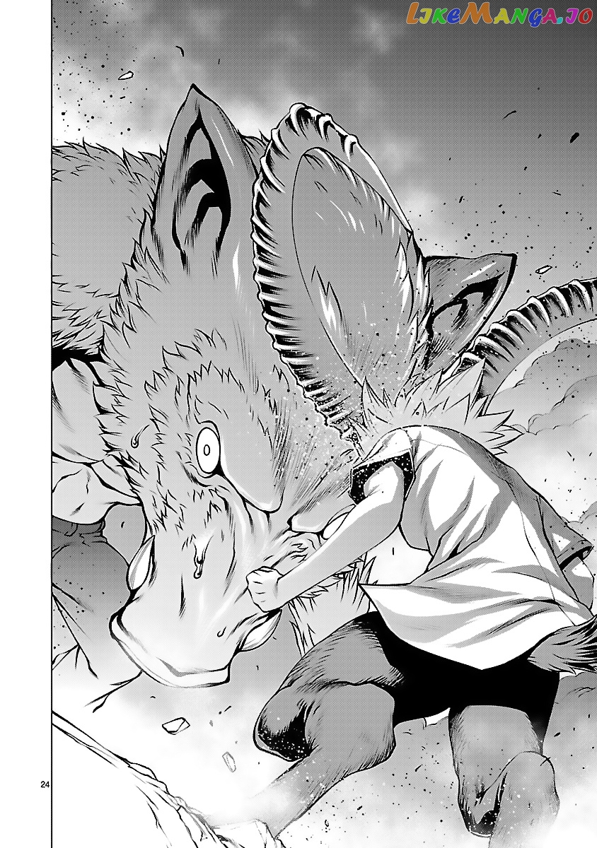 Killing Bites chapter 42 - page 23