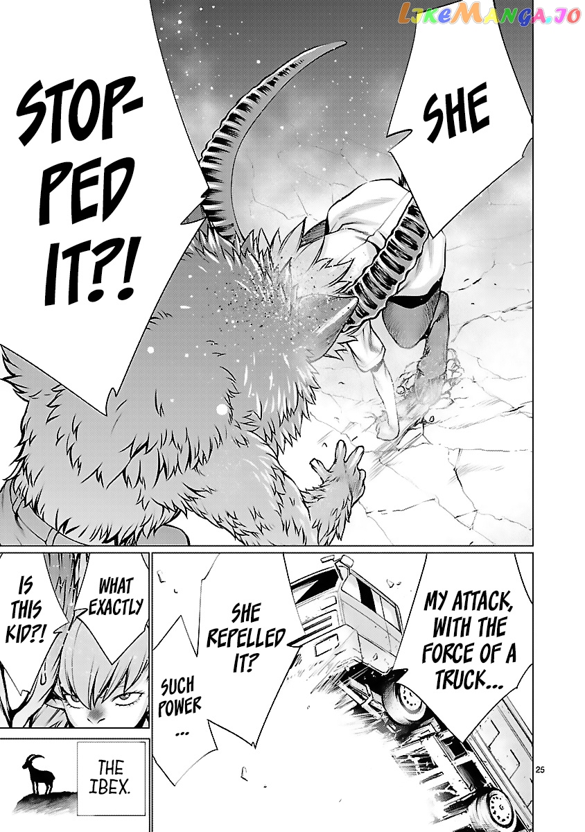 Killing Bites chapter 42 - page 24