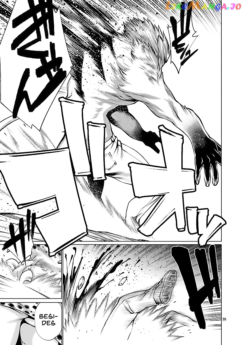 Killing Bites chapter 42 - page 33