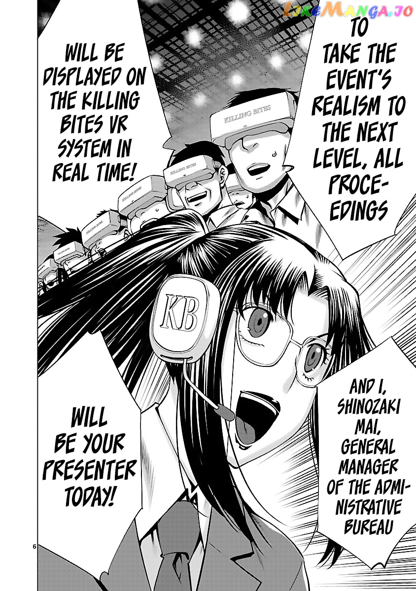 Killing Bites chapter 42 - page 6
