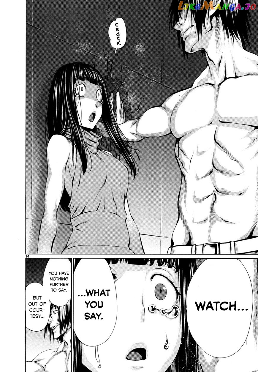 Killing Bites chapter 30 - page 14