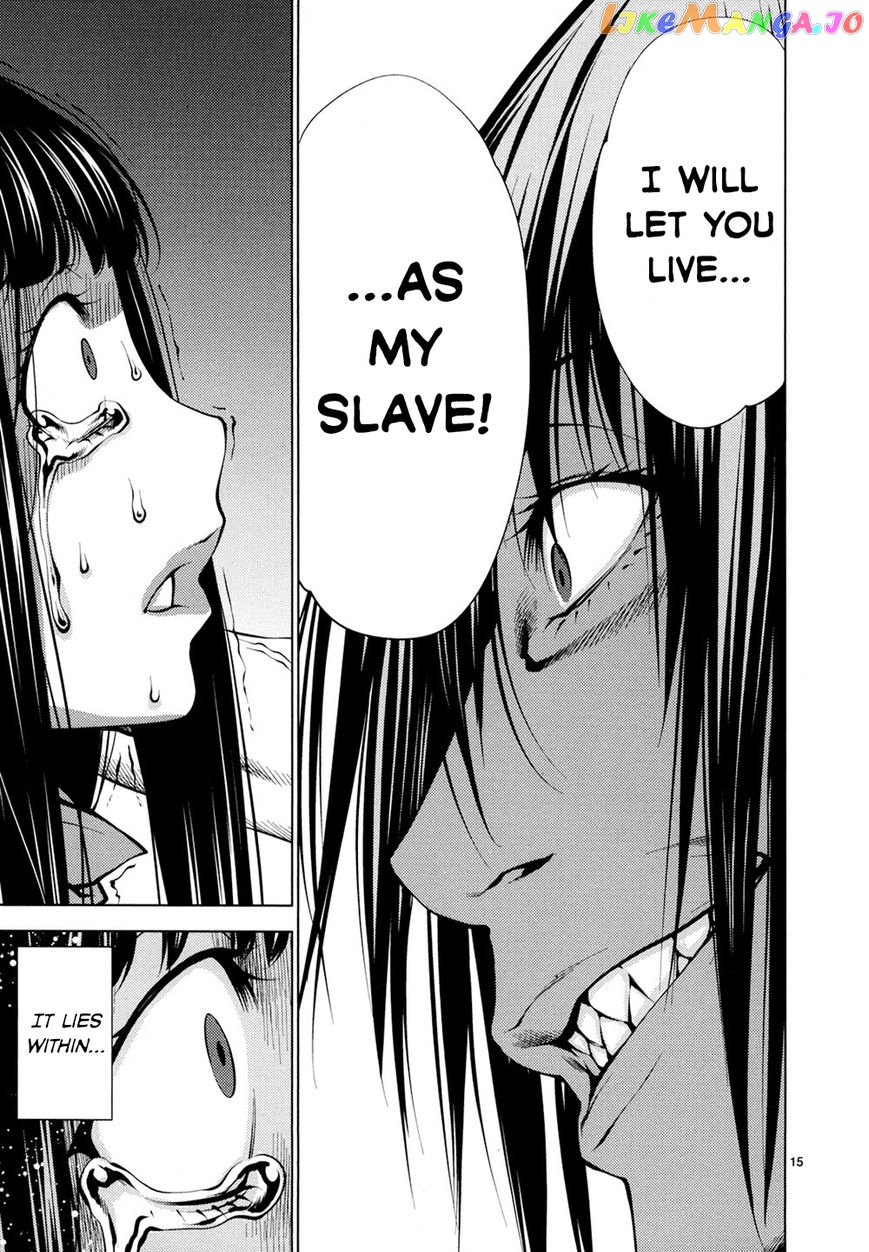 Killing Bites chapter 30 - page 15