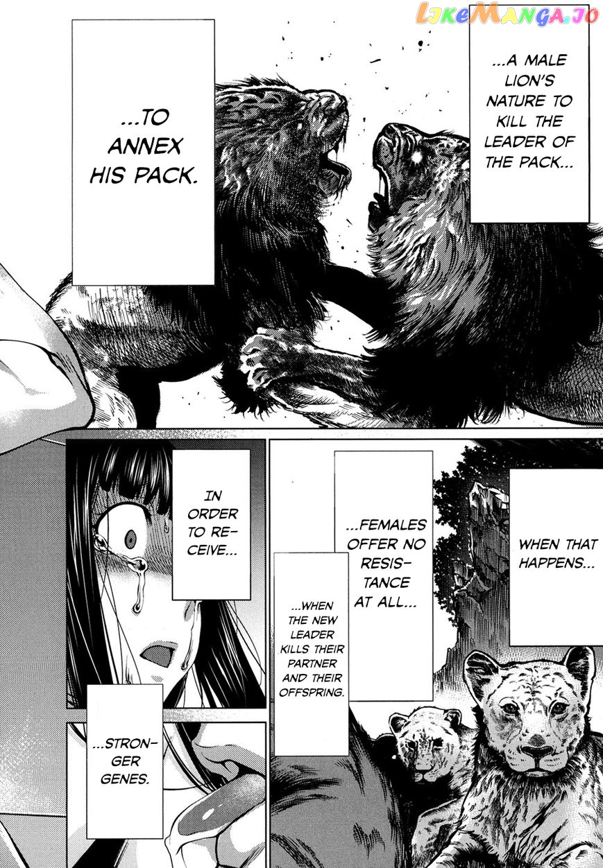 Killing Bites chapter 30 - page 16