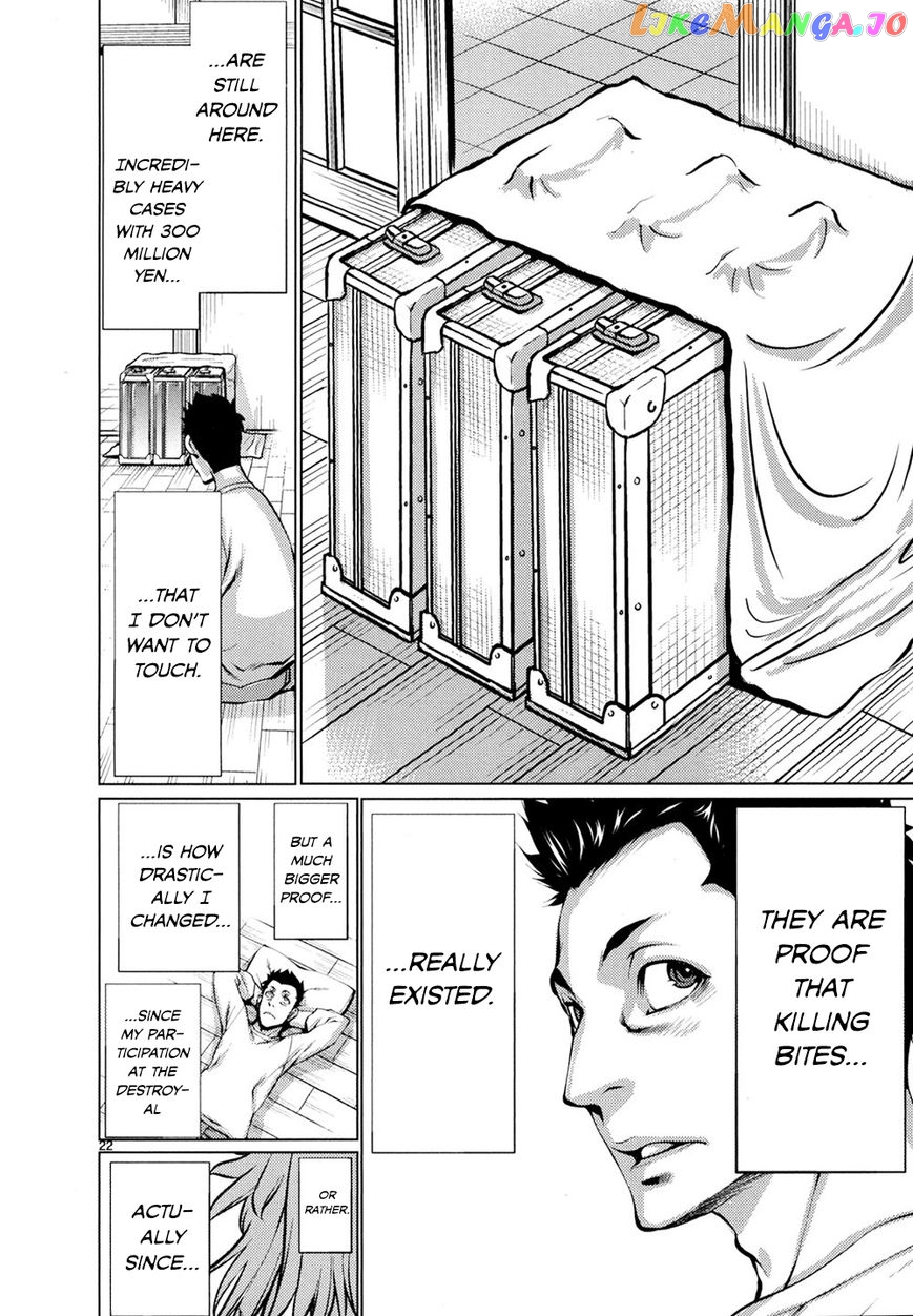 Killing Bites chapter 30 - page 22