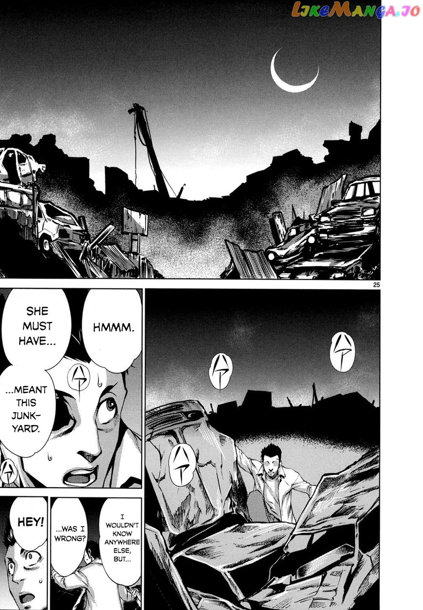 Killing Bites chapter 30 - page 25