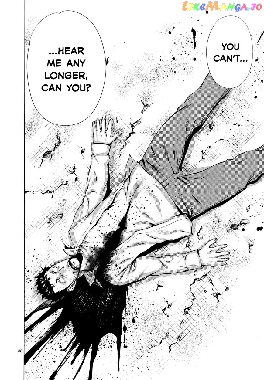Killing Bites chapter 30 - page 38