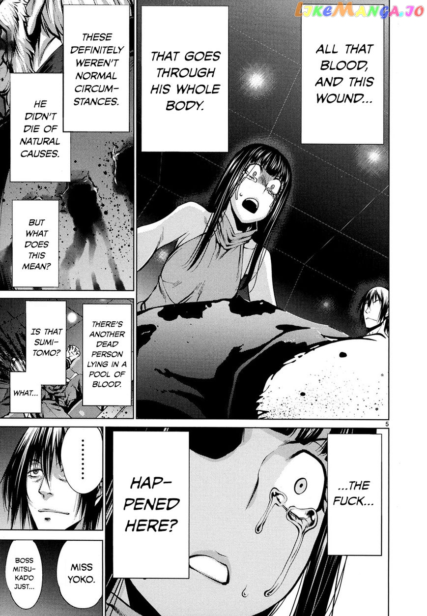 Killing Bites chapter 30 - page 5