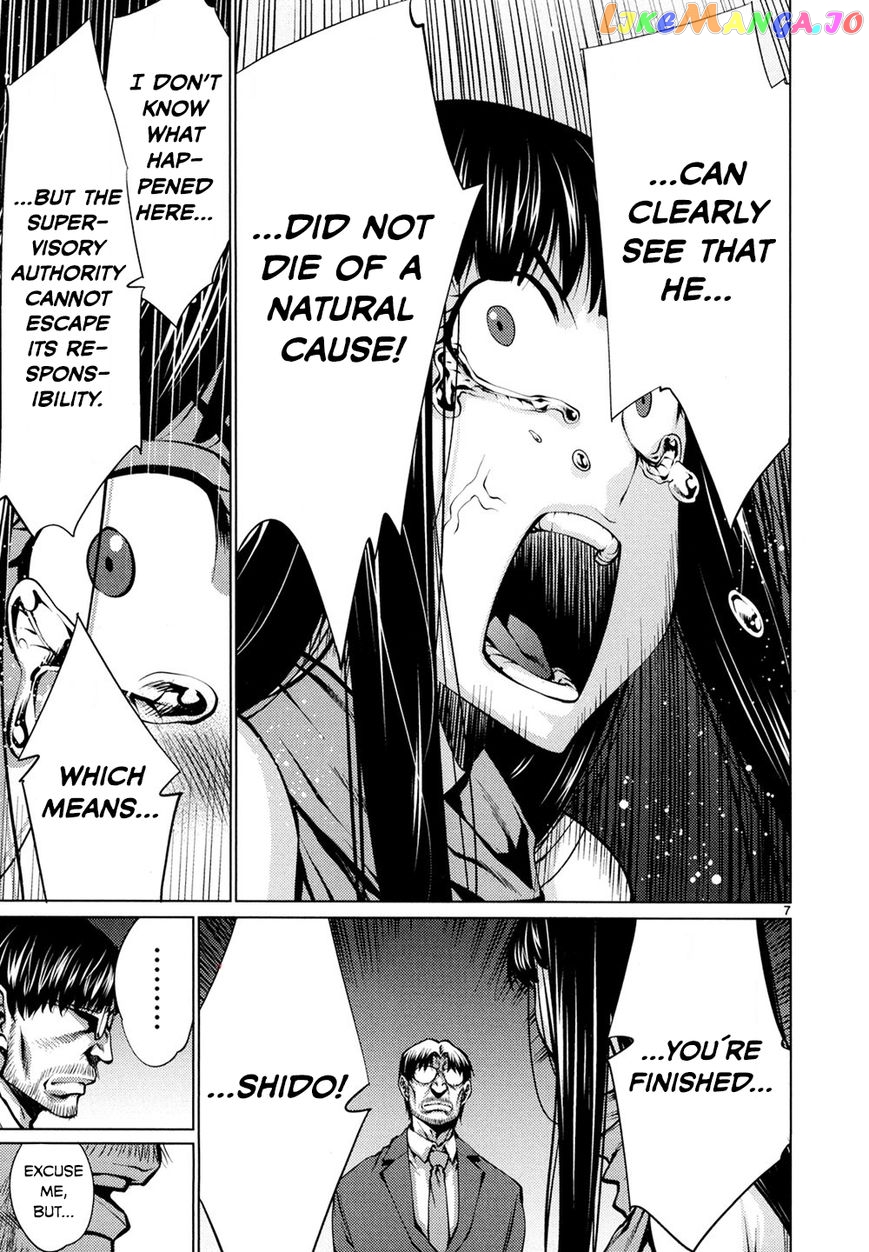Killing Bites chapter 30 - page 7