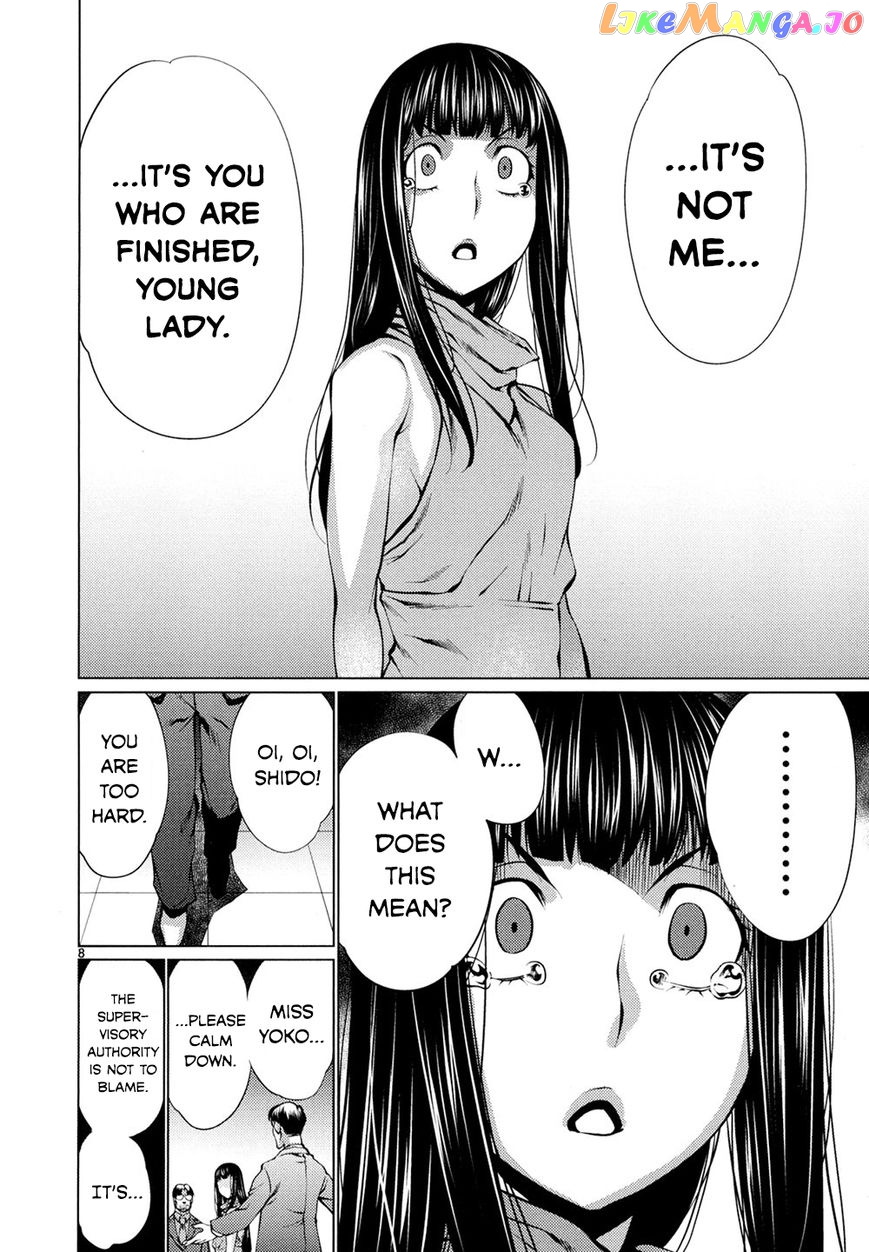 Killing Bites chapter 30 - page 8