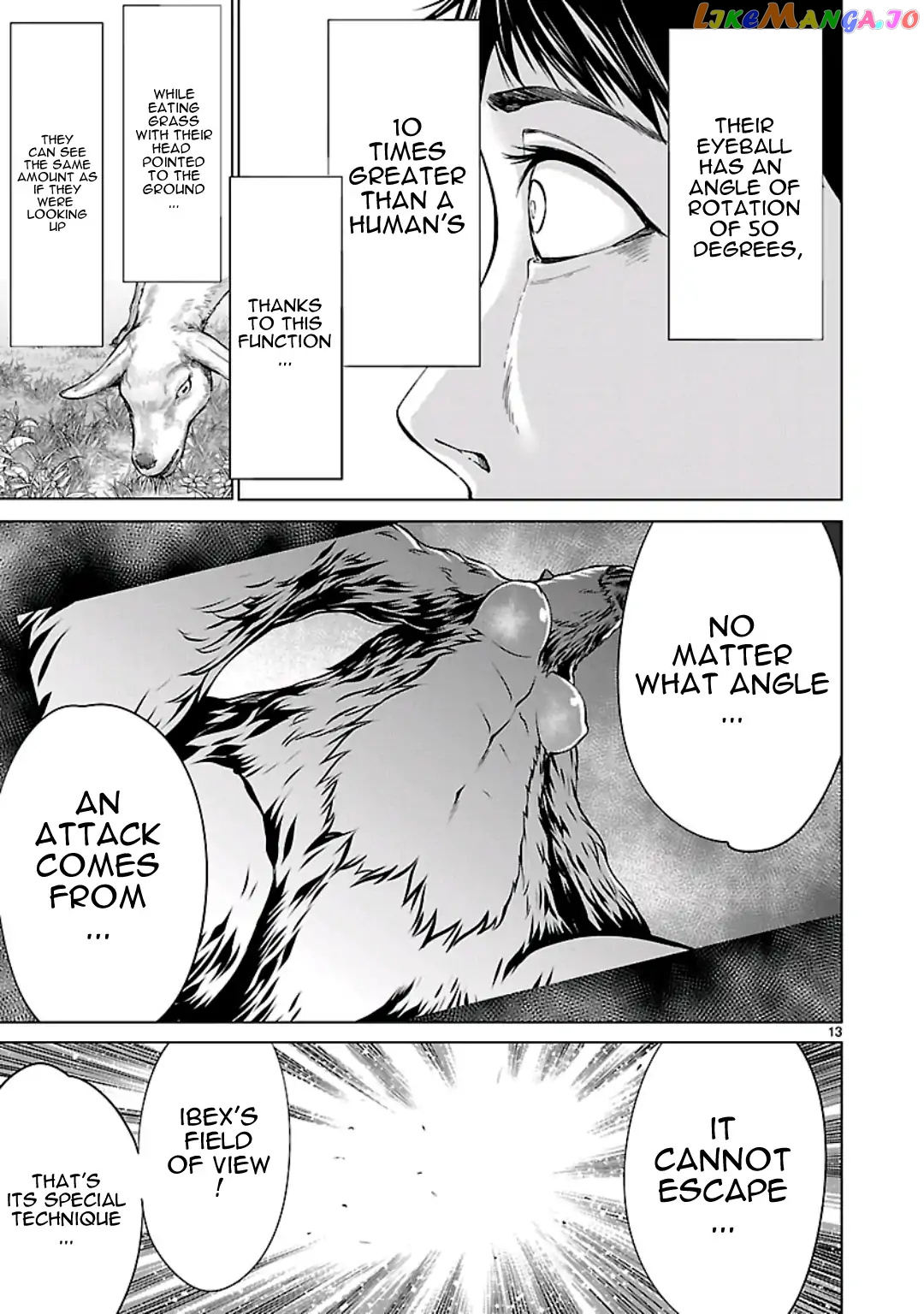 Killing Bites chapter 56 - page 13