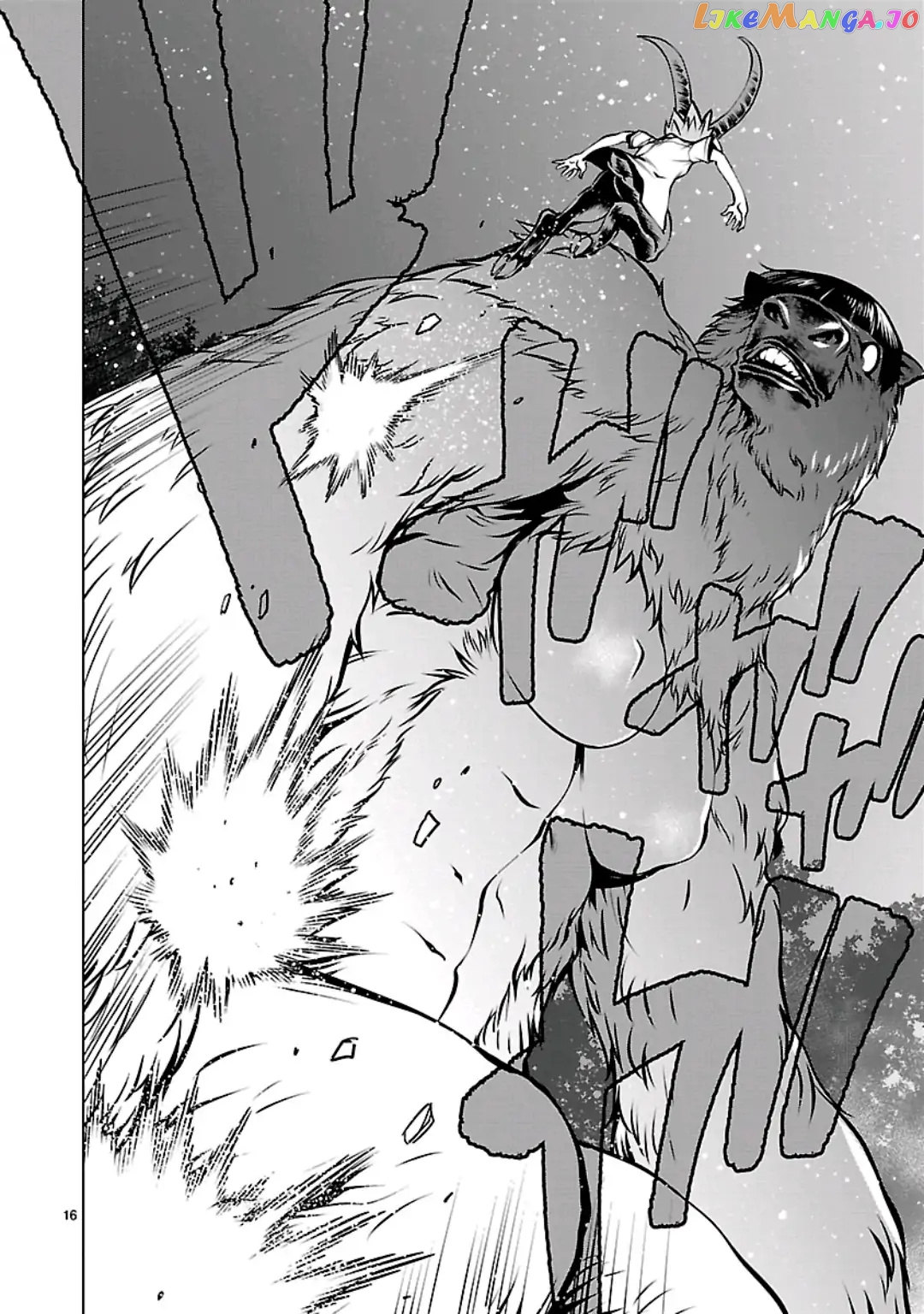 Killing Bites chapter 56 - page 16