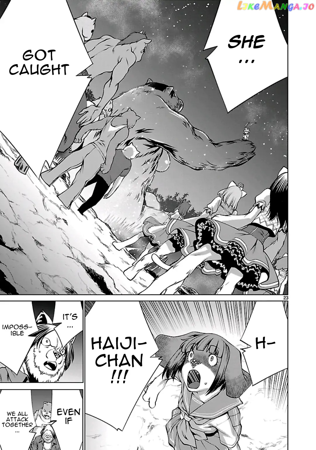 Killing Bites chapter 56 - page 23