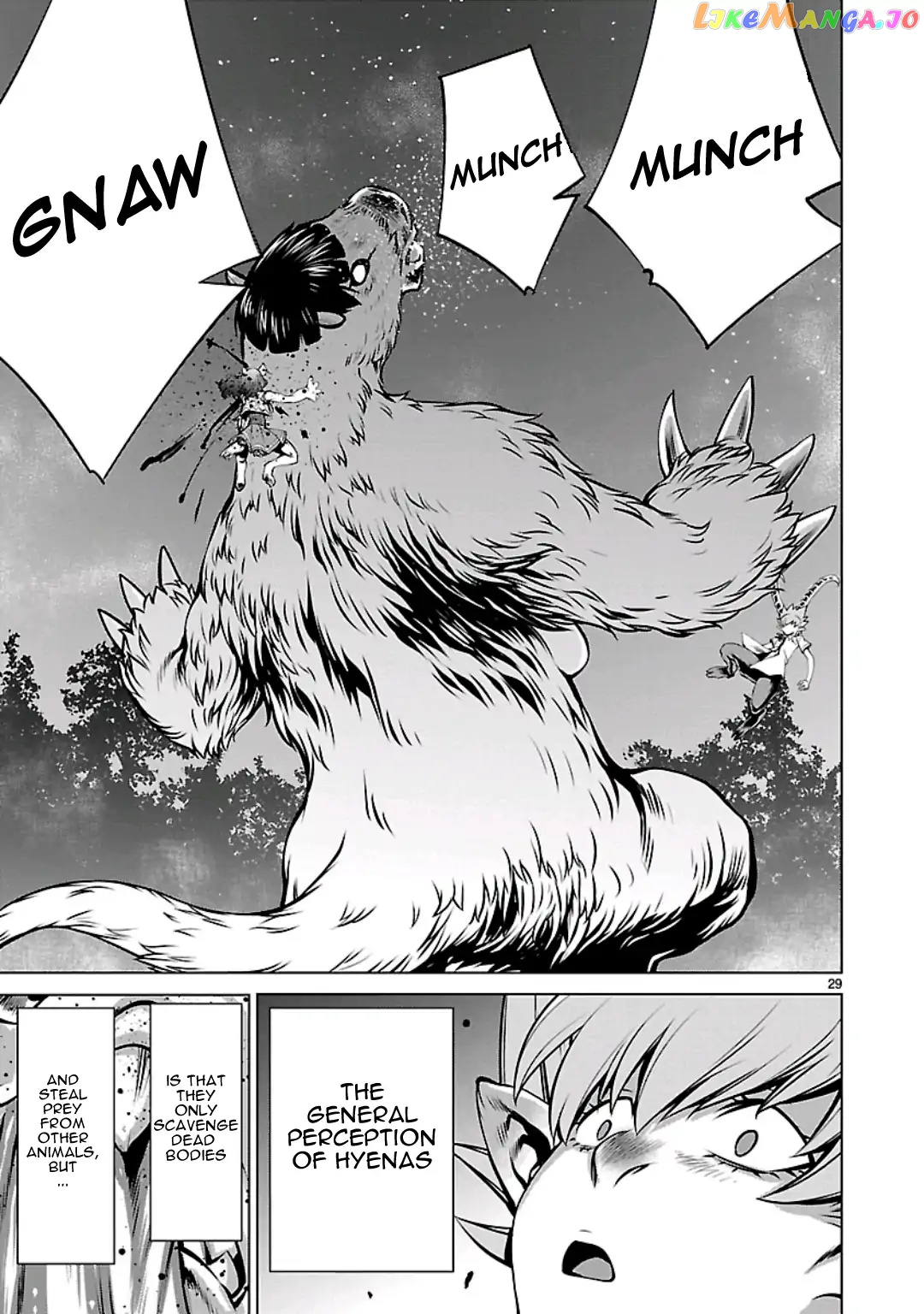 Killing Bites chapter 56 - page 29