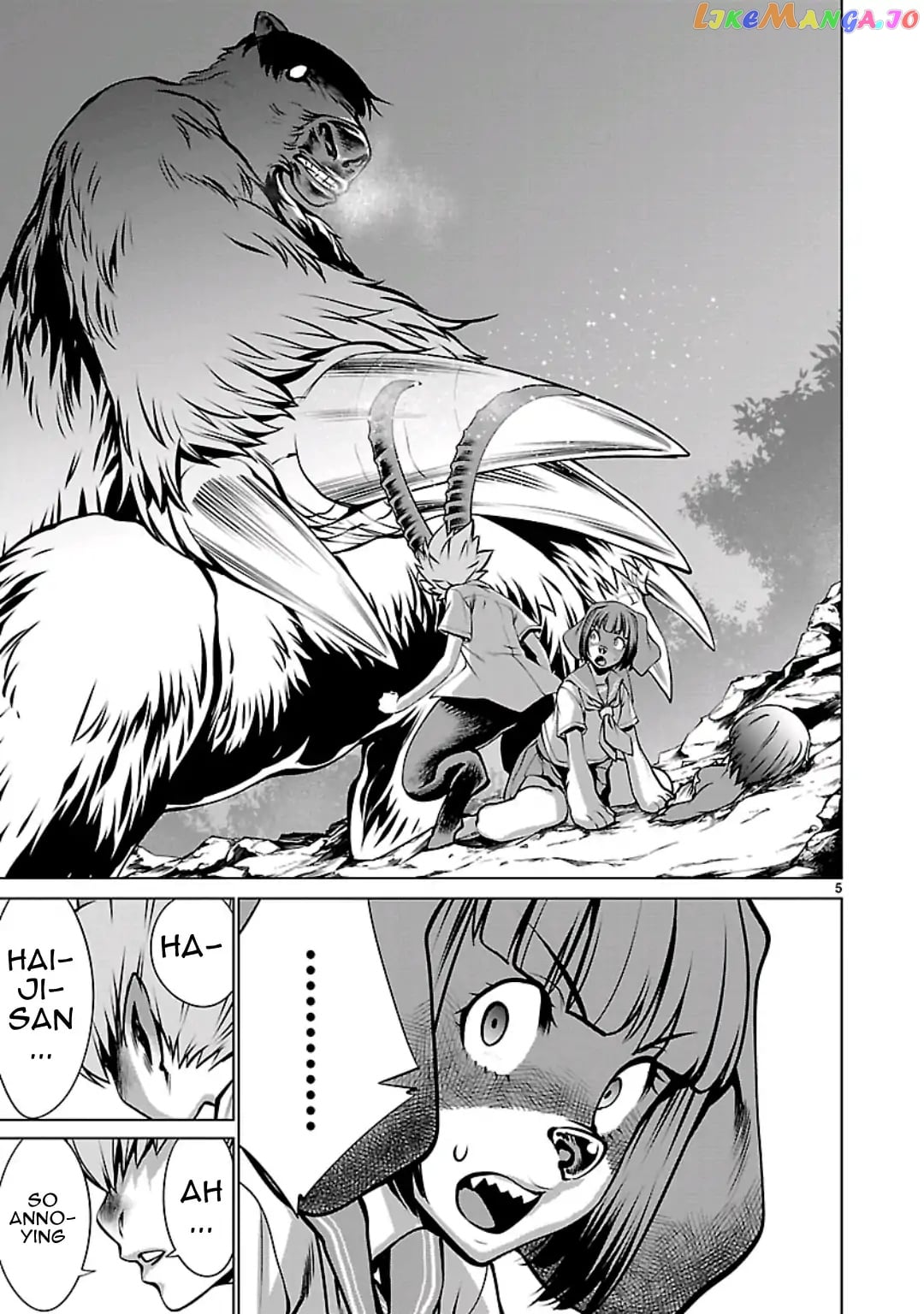 Killing Bites chapter 56 - page 5