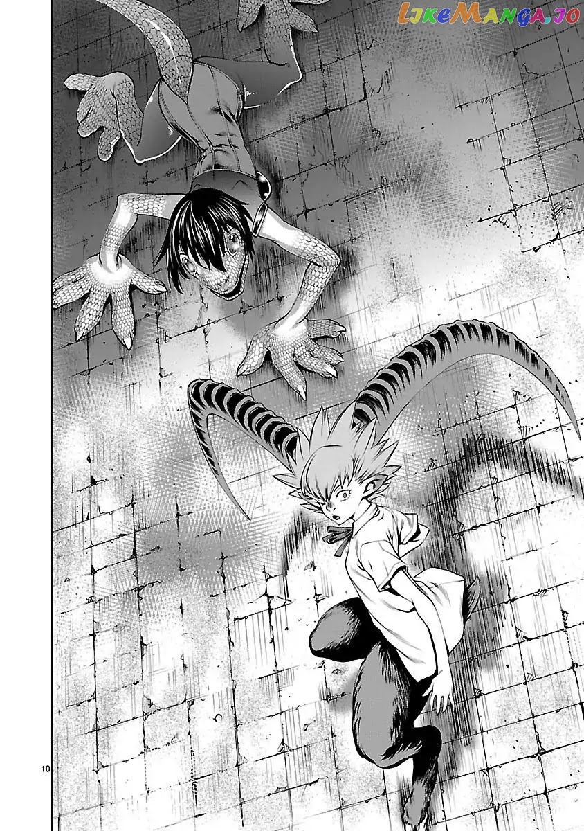 Killing Bites chapter 43 - page 11