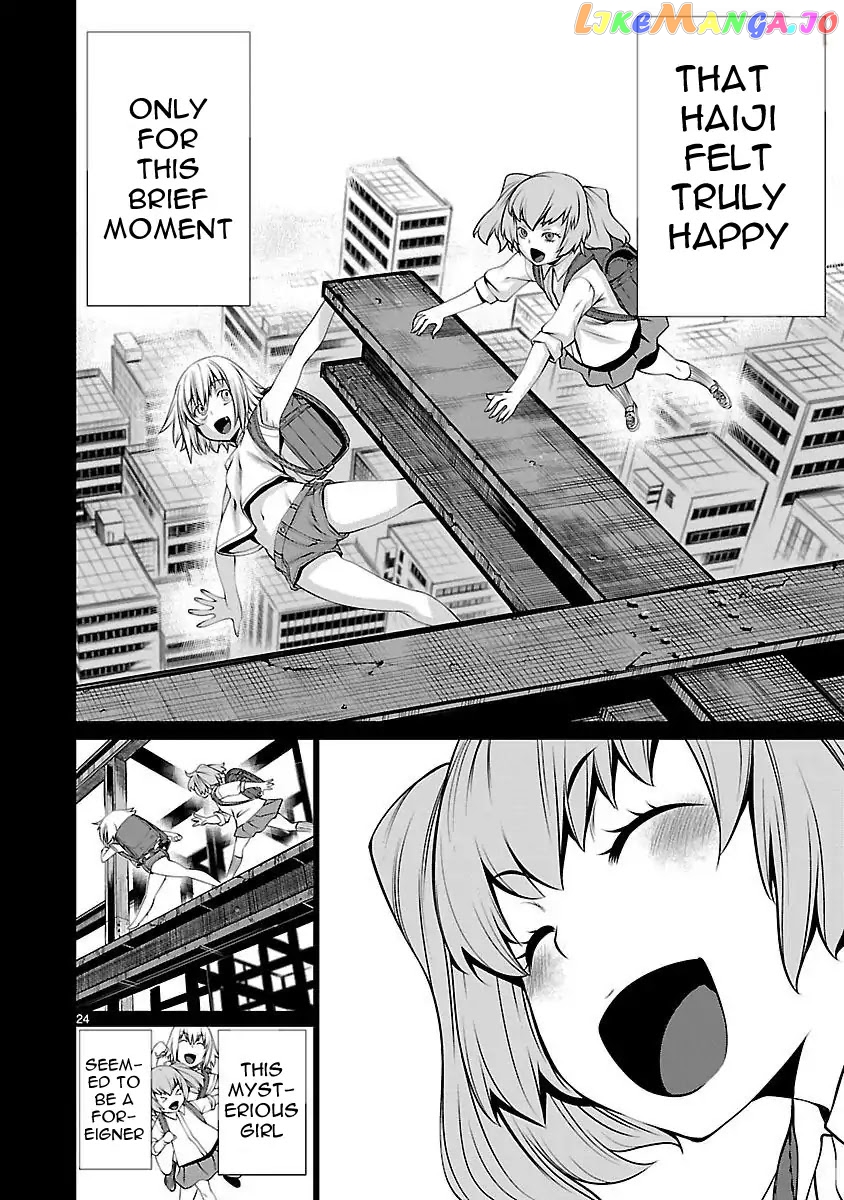 Killing Bites chapter 43 - page 24