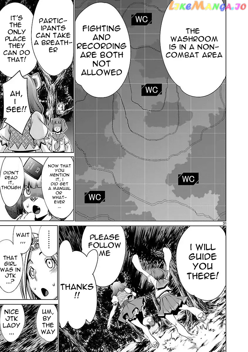 Killing Bites chapter 43 - page 31