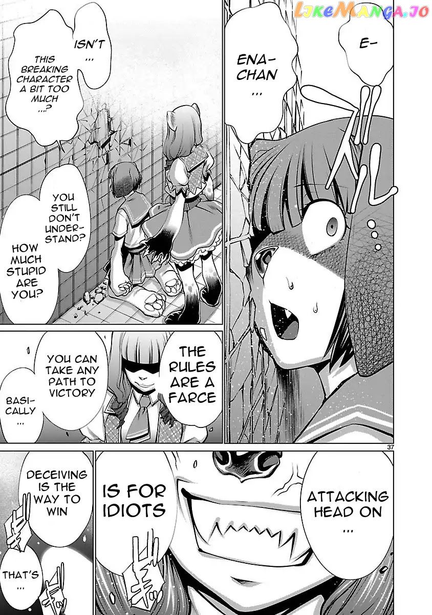 Killing Bites chapter 43 - page 37