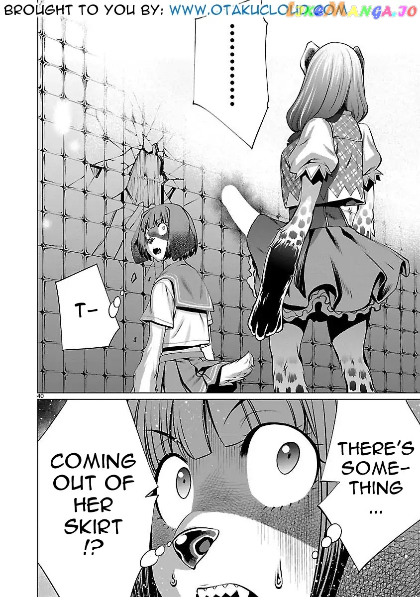 Killing Bites chapter 43 - page 39
