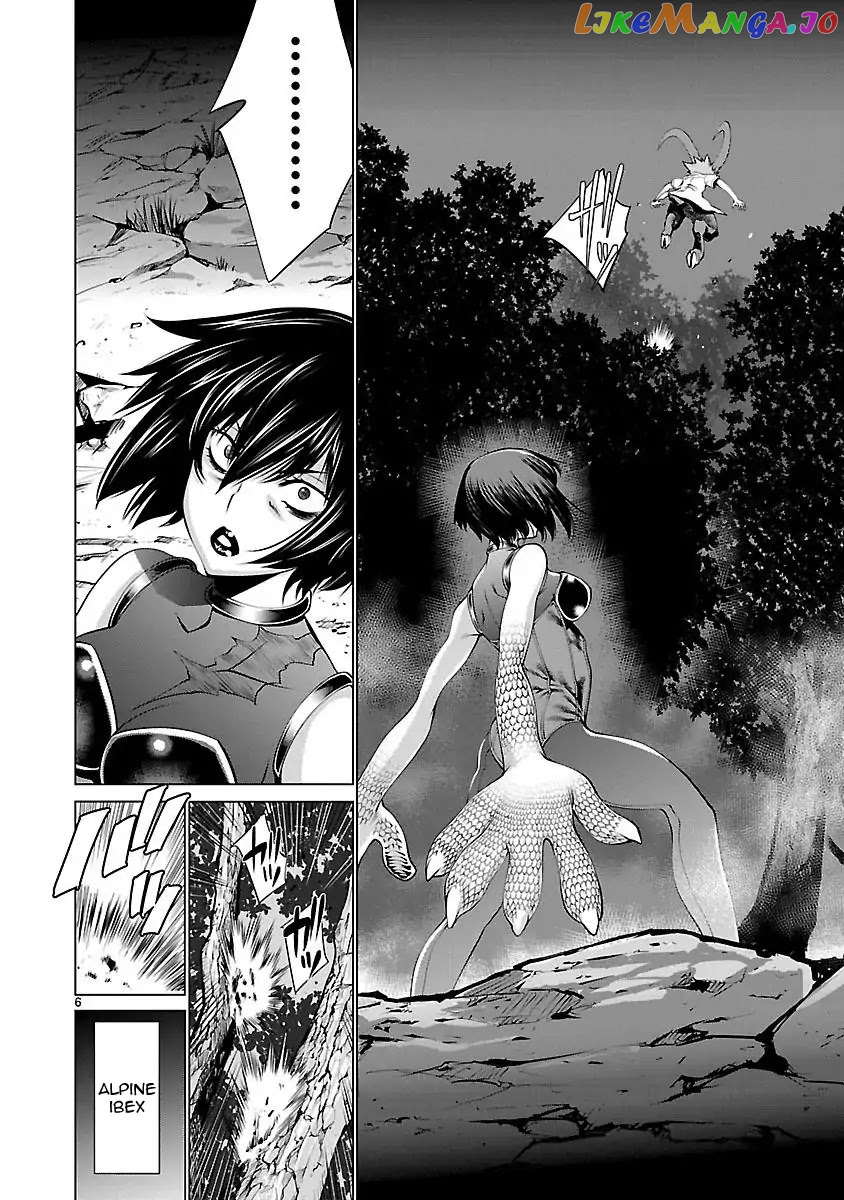 Killing Bites chapter 43 - page 7