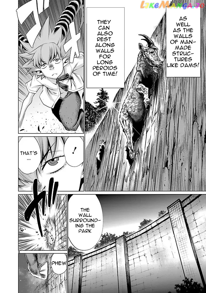 Killing Bites chapter 43 - page 9