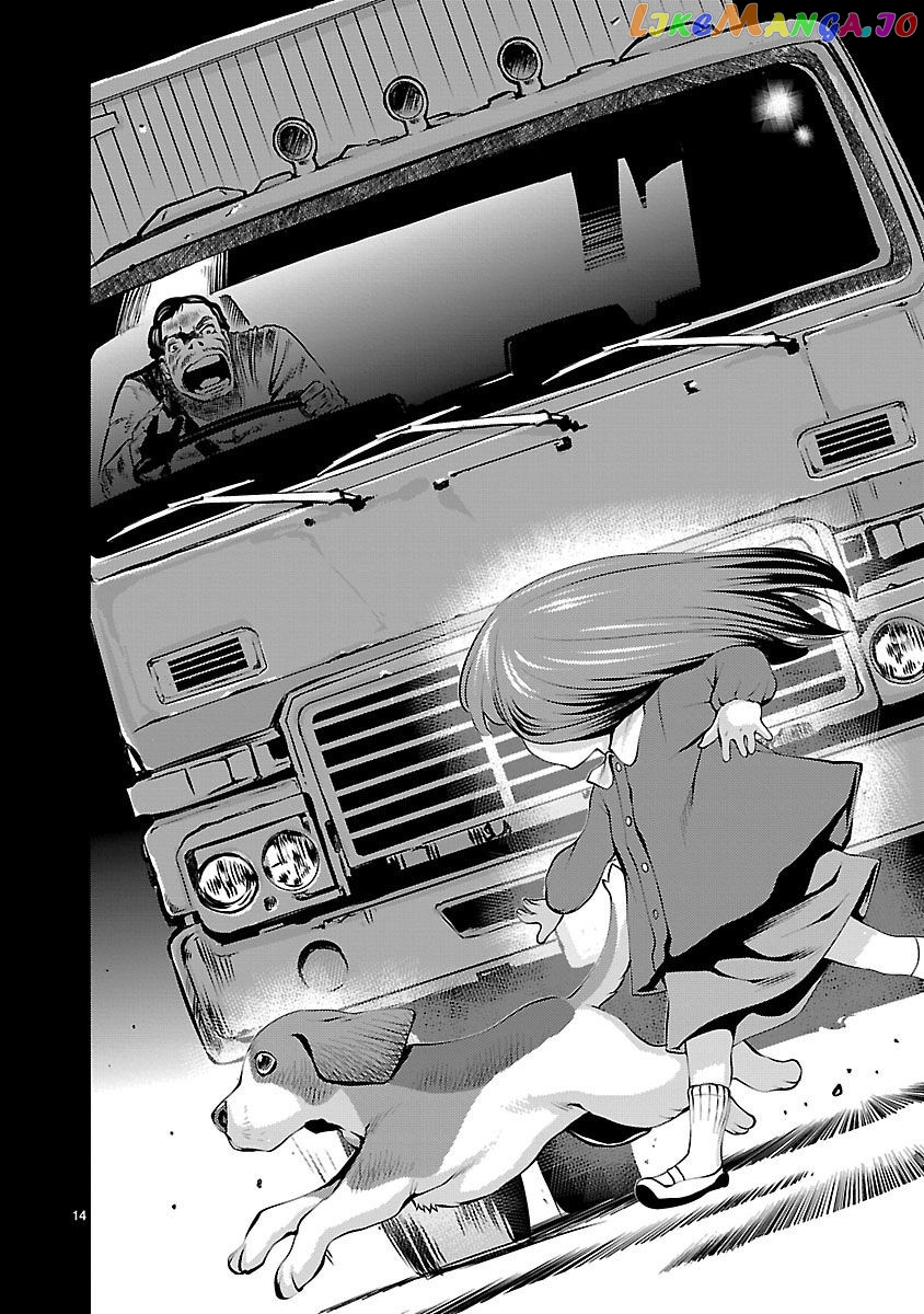 Killing Bites chapter 31 - page 14