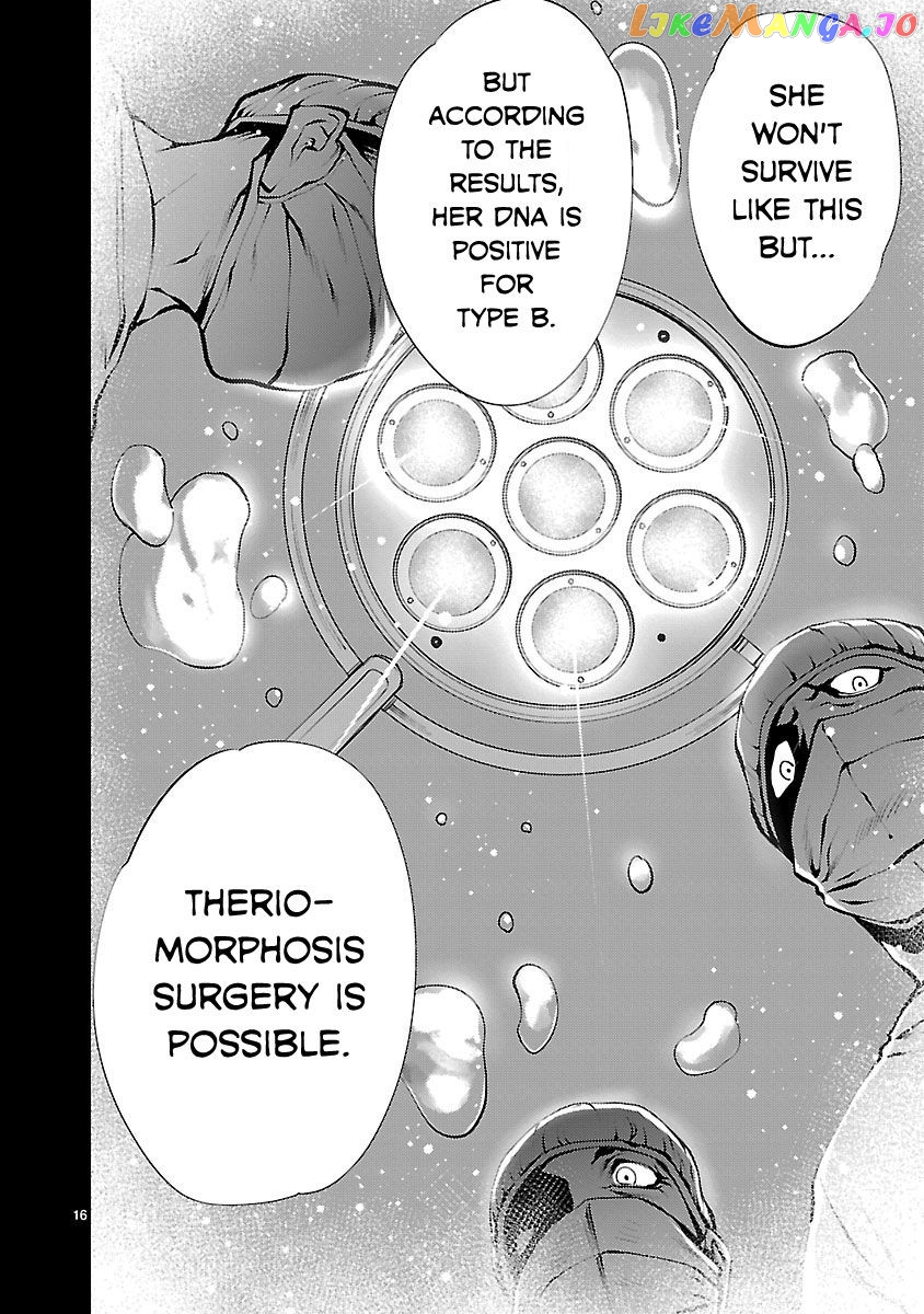 Killing Bites chapter 31 - page 16