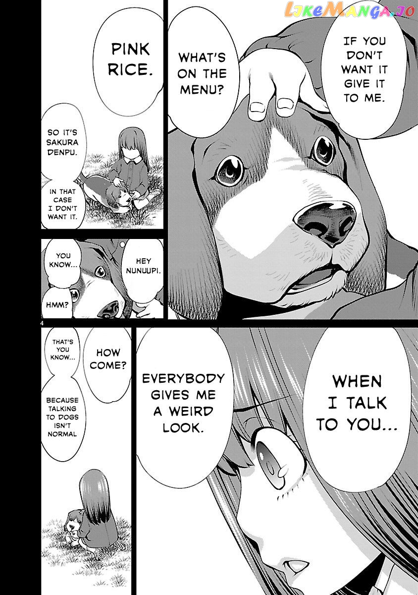 Killing Bites chapter 31 - page 4