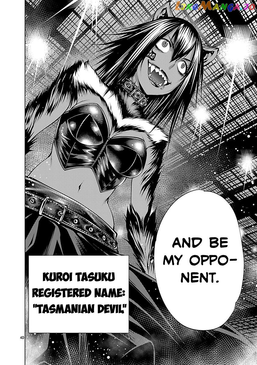 Killing Bites chapter 31 - page 40