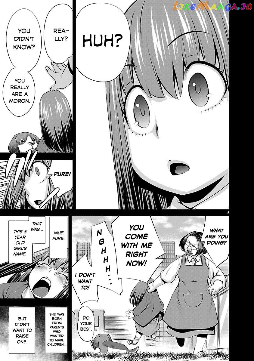 Killing Bites chapter 31 - page 5