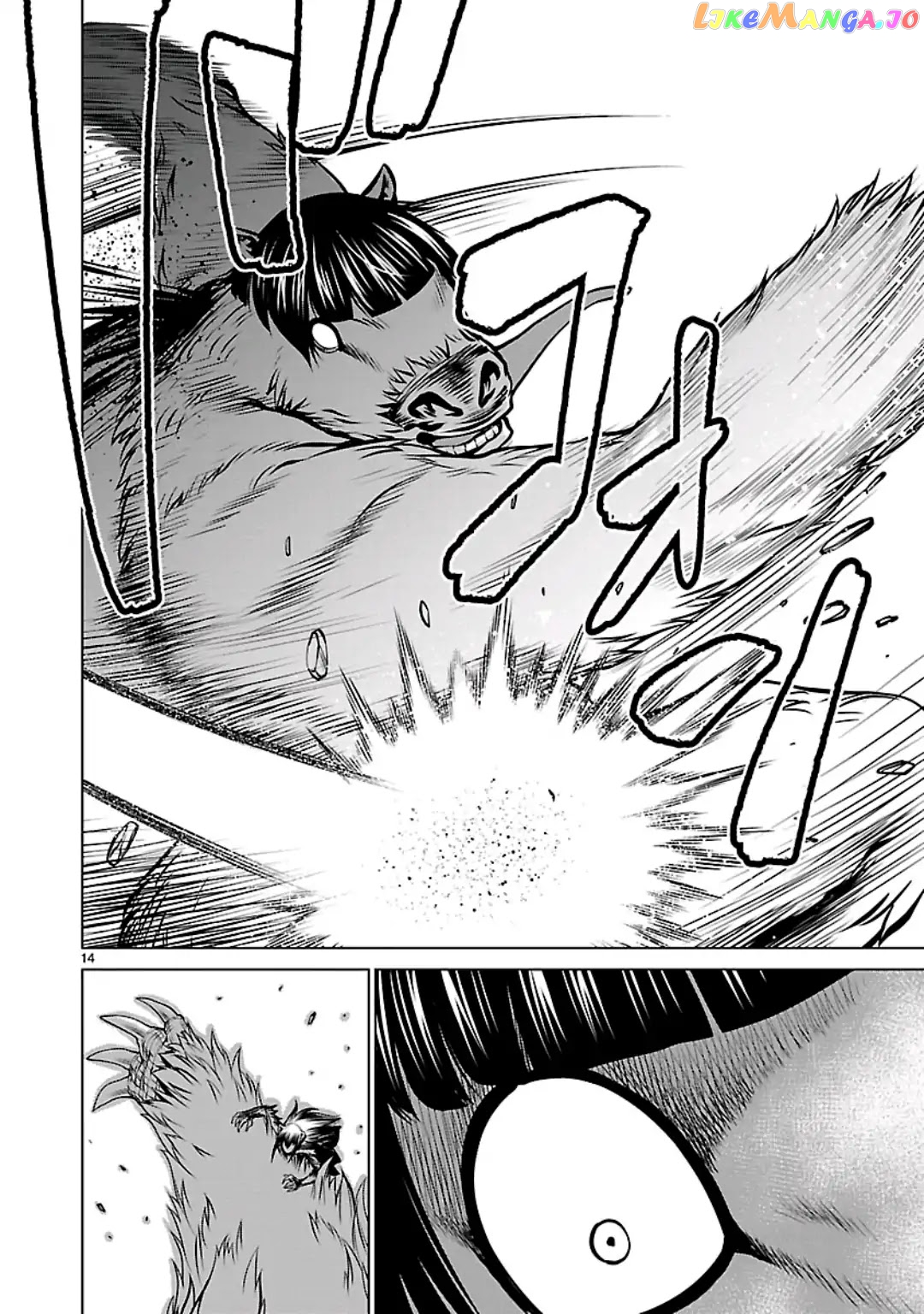 Killing Bites chapter 57 - page 14