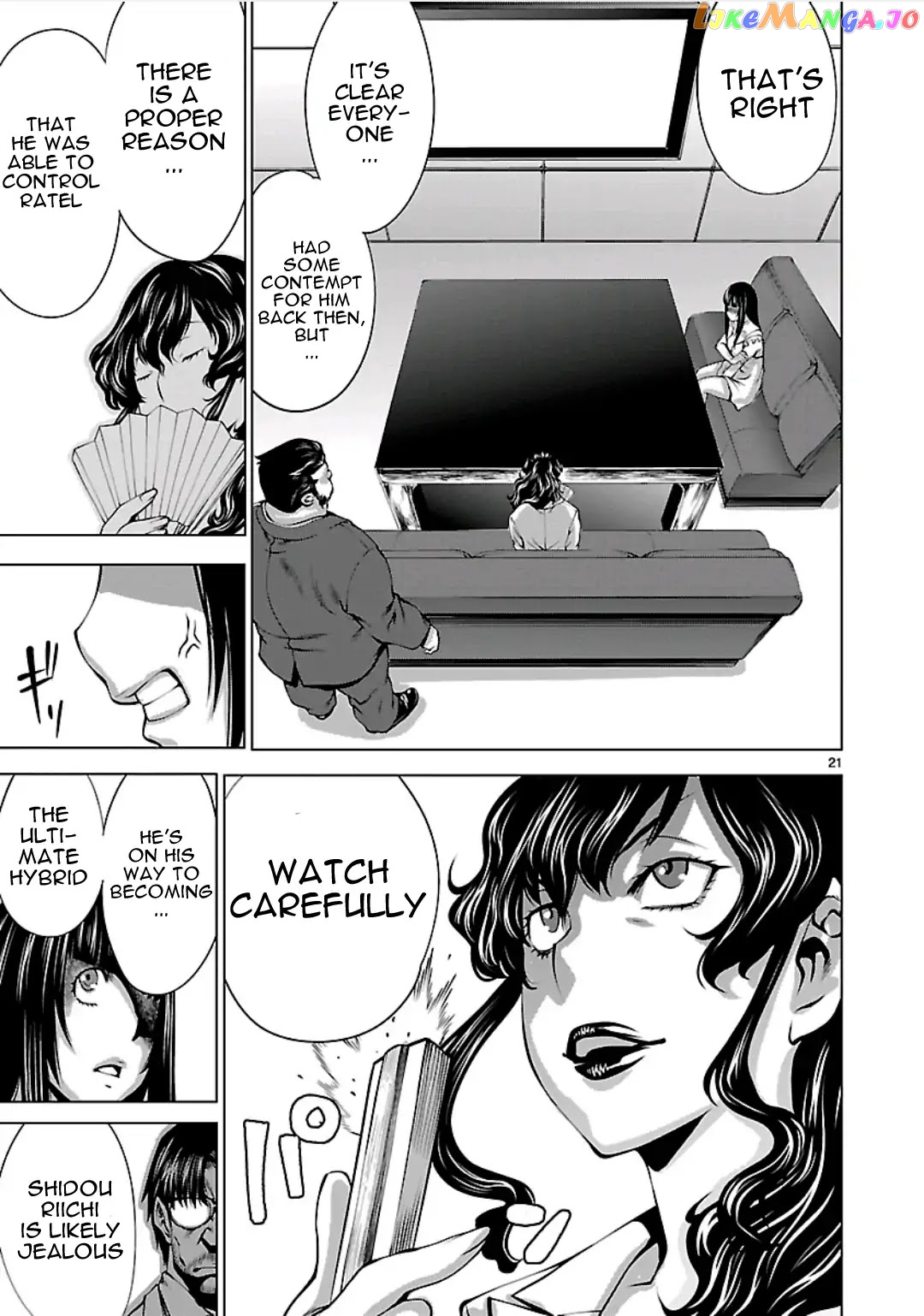 Killing Bites chapter 57 - page 20