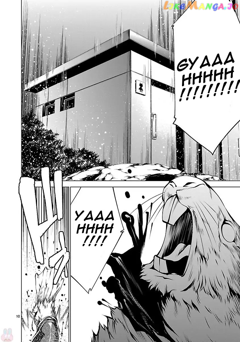 Killing Bites chapter 44 - page 11