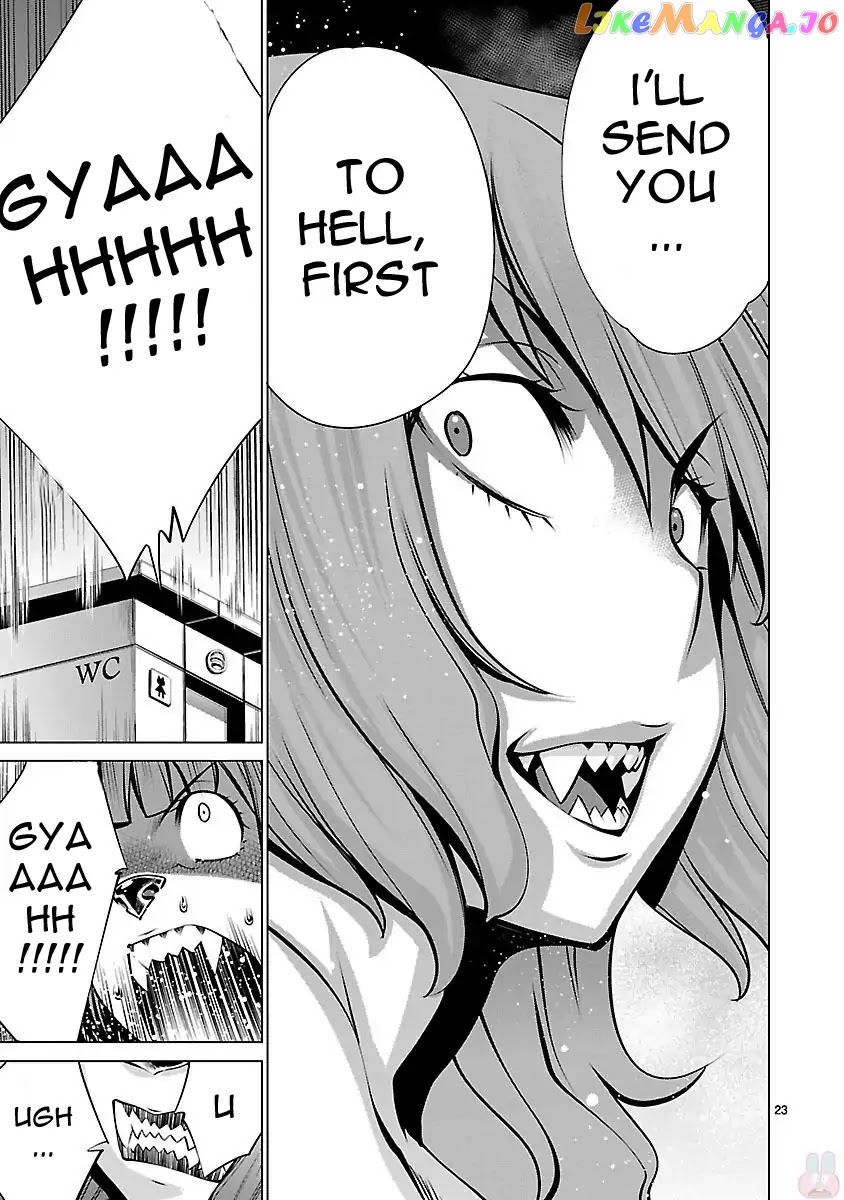 Killing Bites chapter 44 - page 24