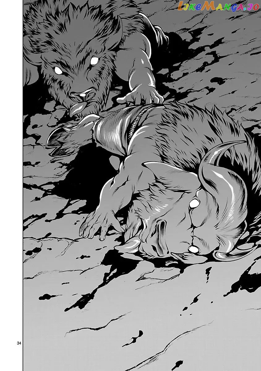 Killing Bites chapter 44 - page 35