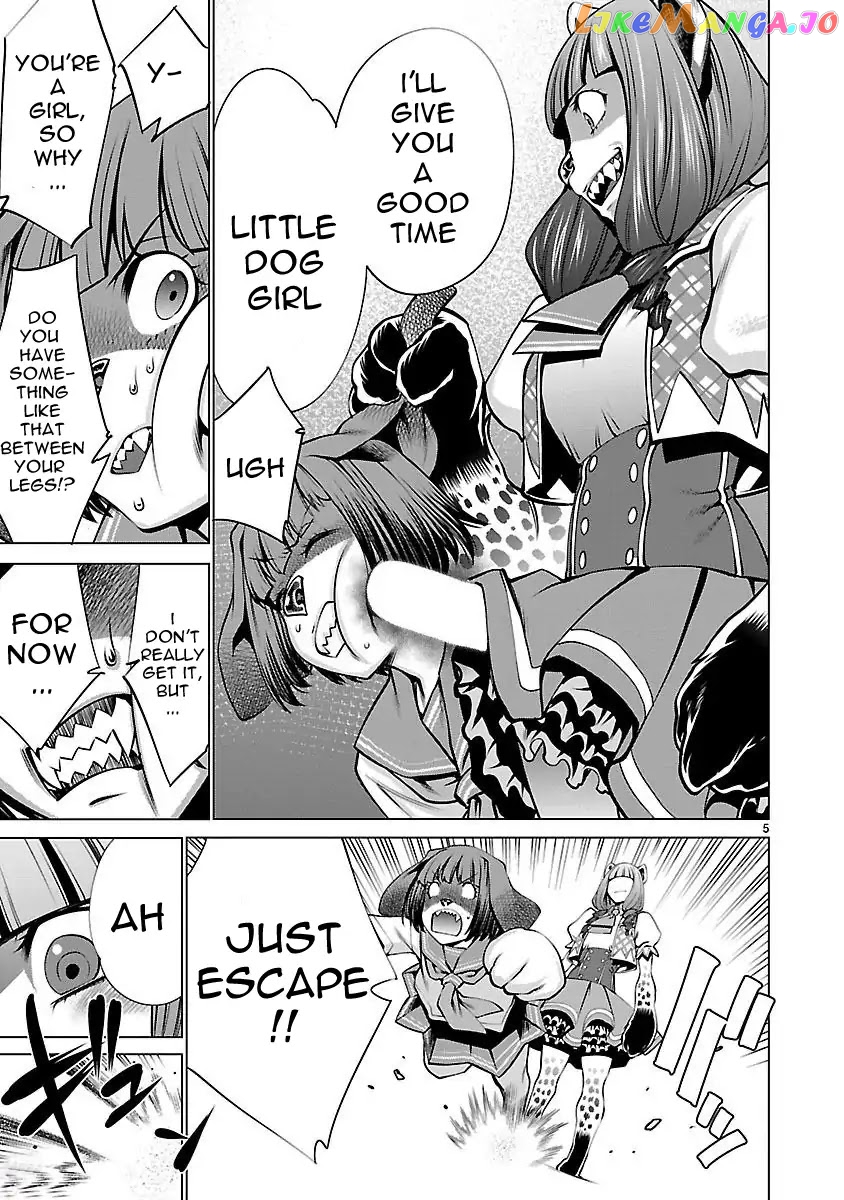 Killing Bites chapter 44 - page 6