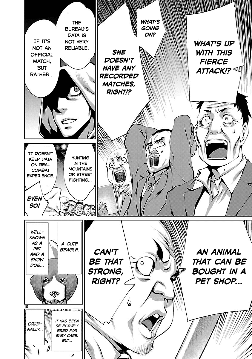 Killing Bites chapter 32 - page 10
