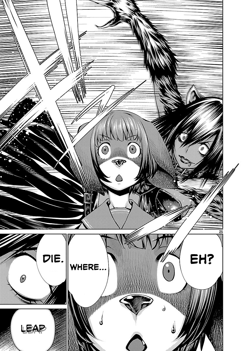 Killing Bites chapter 32 - page 25