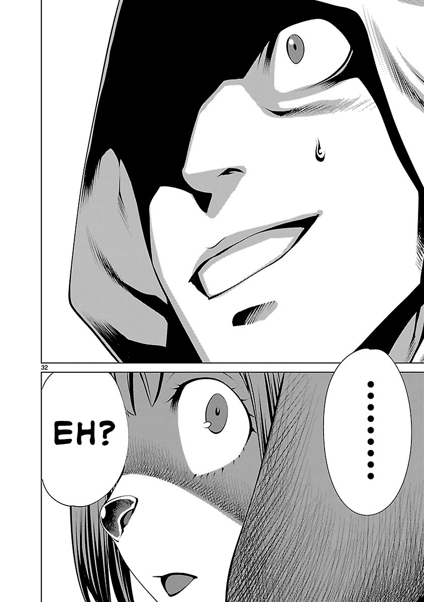 Killing Bites chapter 32 - page 31