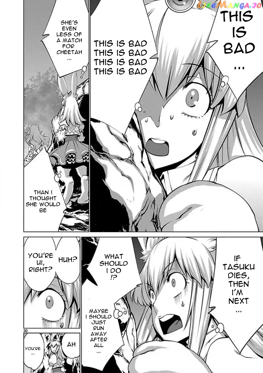Killing Bites chapter 45 - page 33