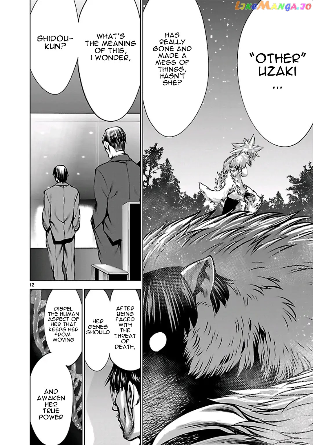 Killing Bites chapter 59 - page 13