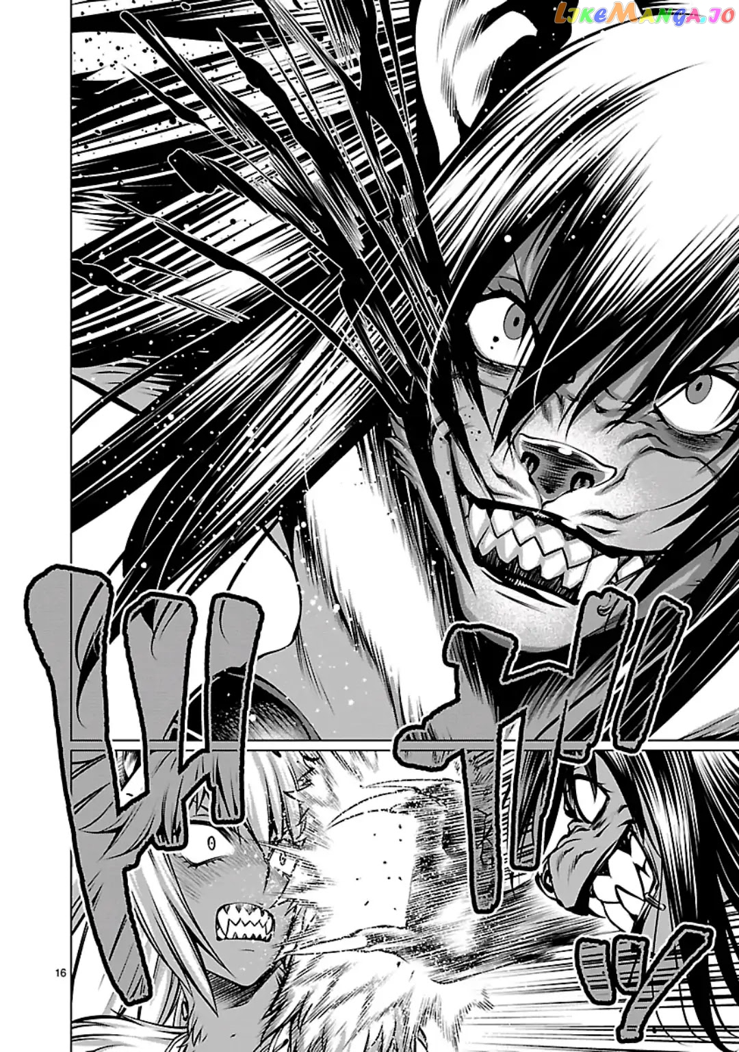 Killing Bites chapter 59 - page 17