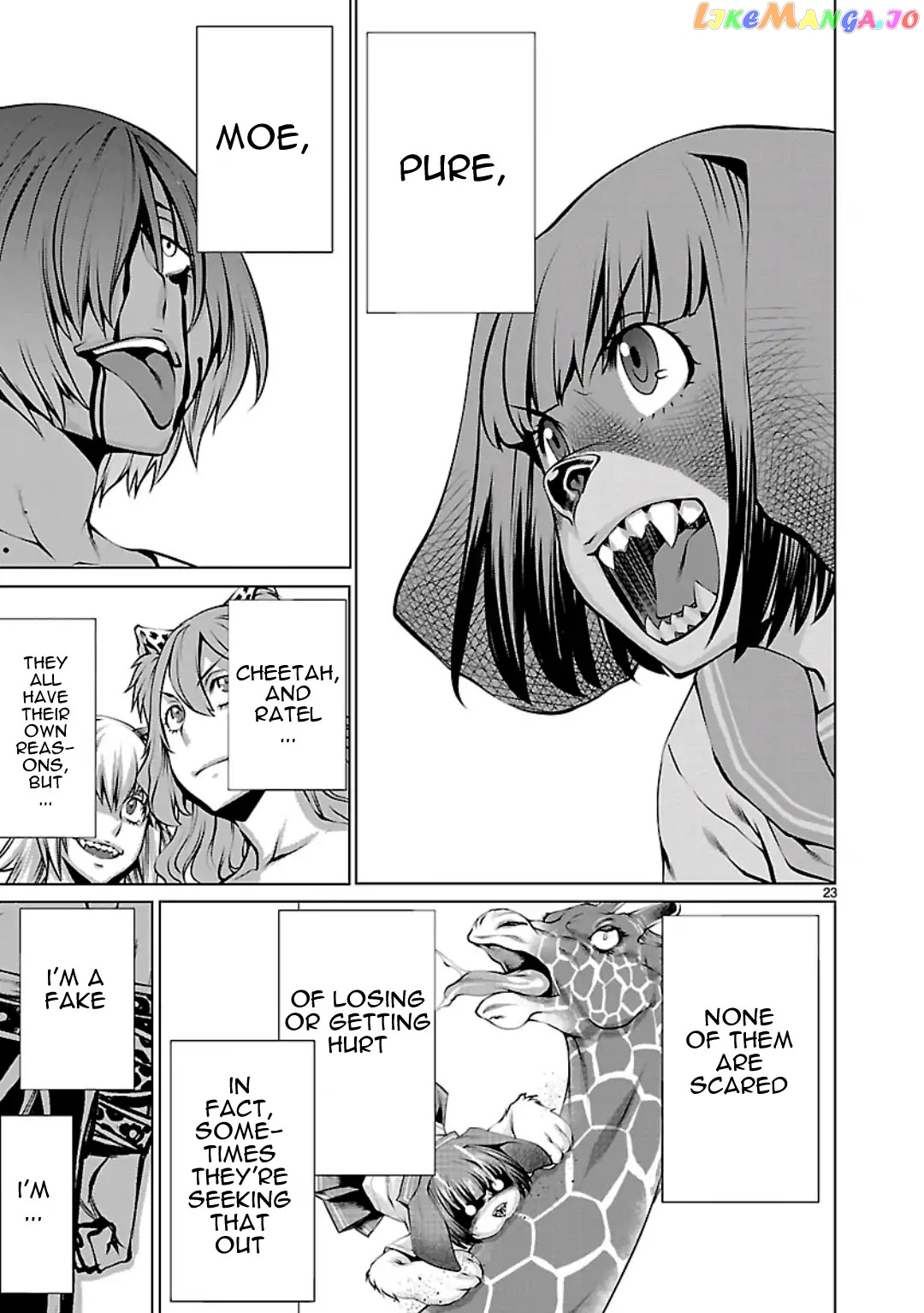 Killing Bites chapter 59 - page 24