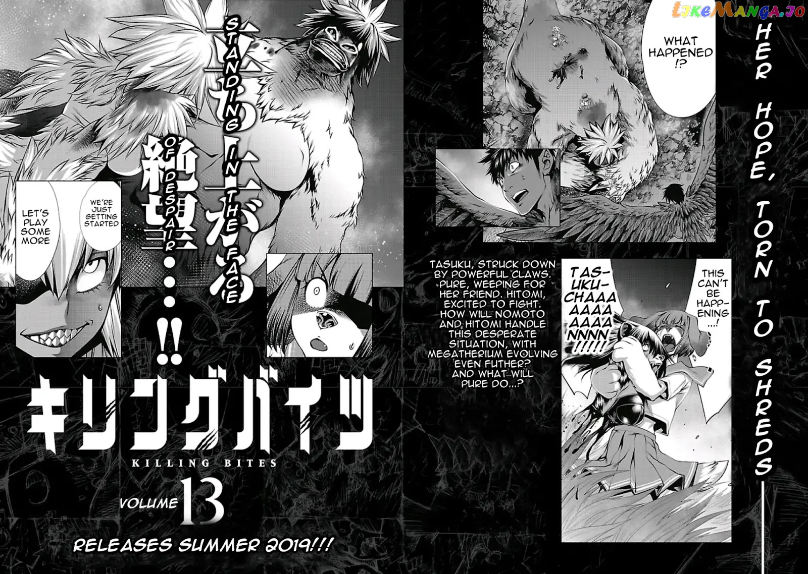 Killing Bites chapter 59 - page 43