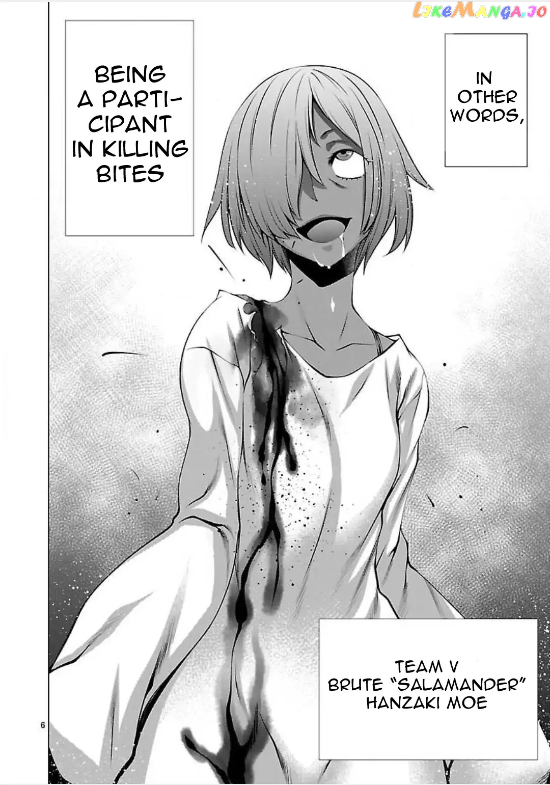 Killing Bites chapter 46 - page 10
