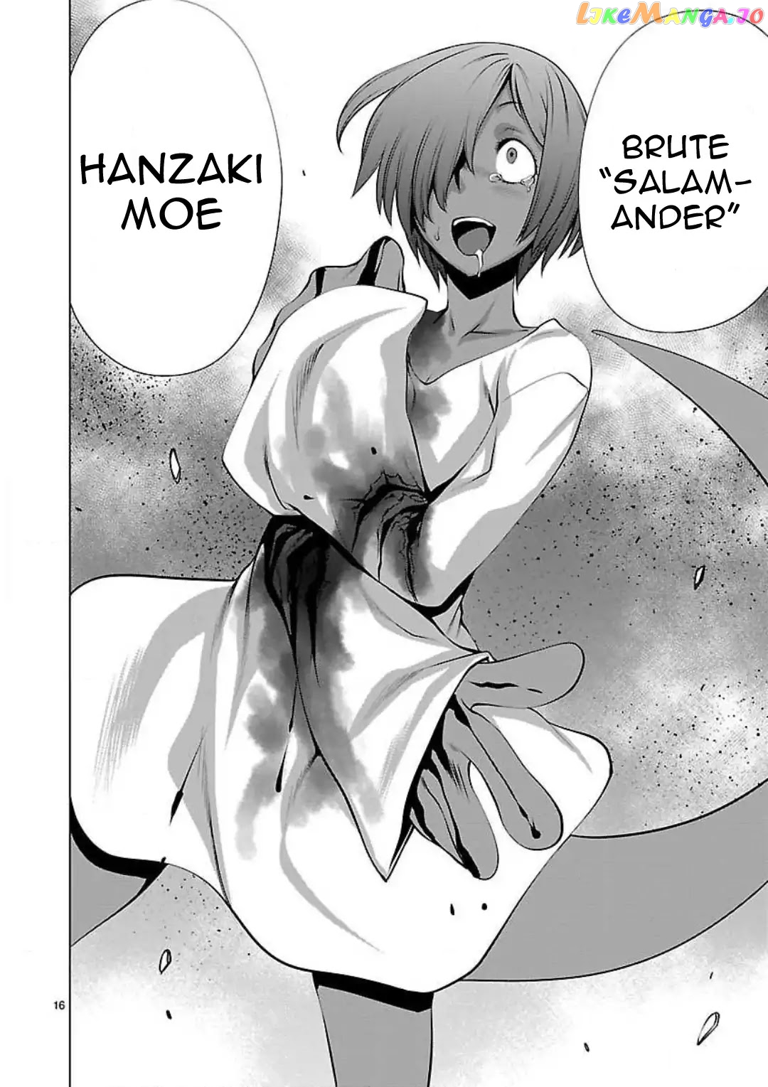 Killing Bites chapter 46 - page 20