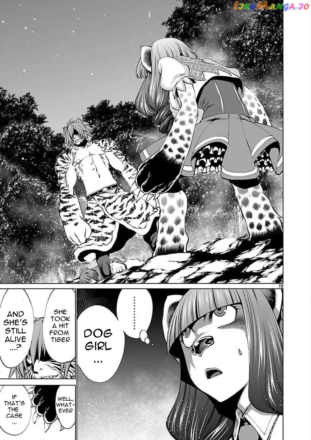 Killing Bites chapter 46 - page 23