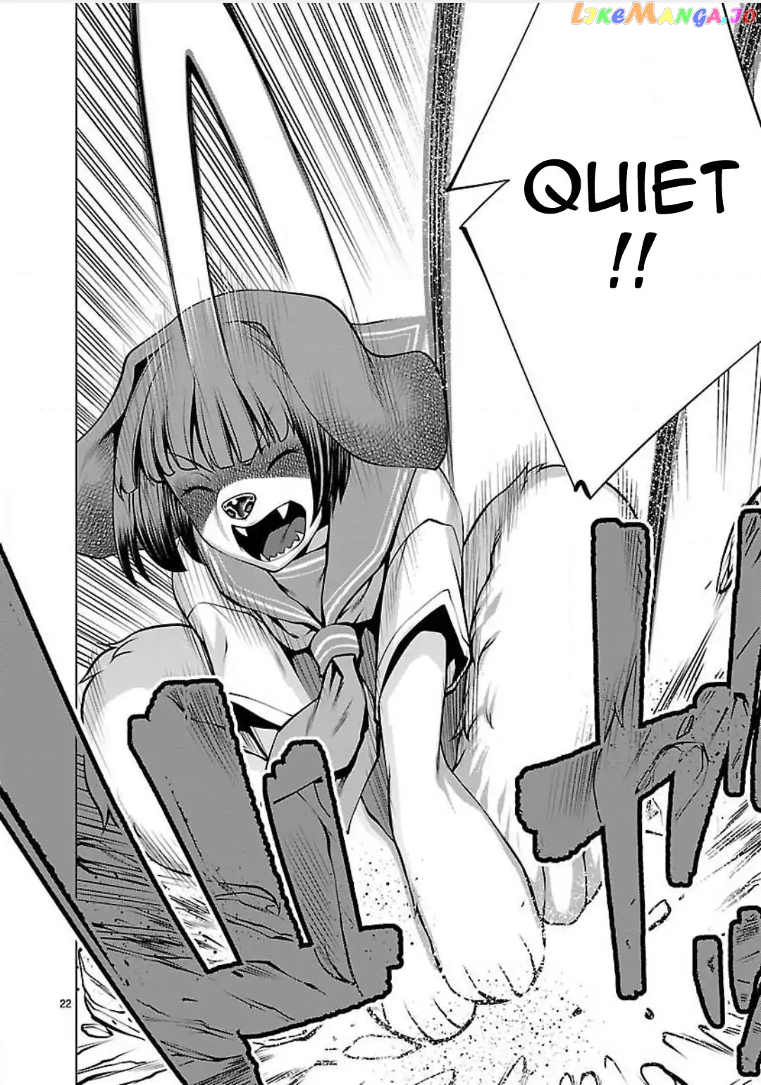Killing Bites chapter 46 - page 26