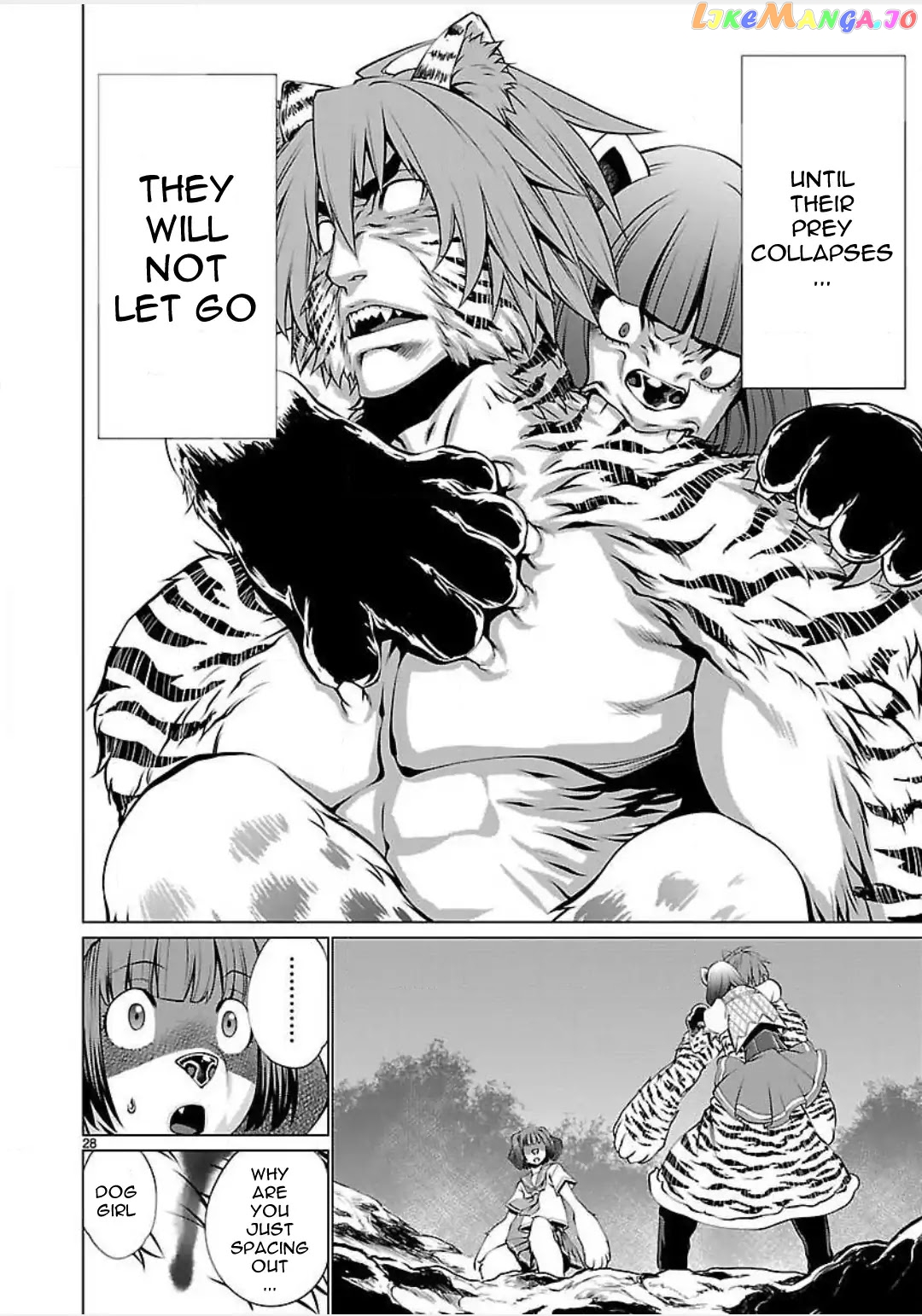 Killing Bites chapter 46 - page 31